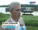 Сосновский судостроительный завод