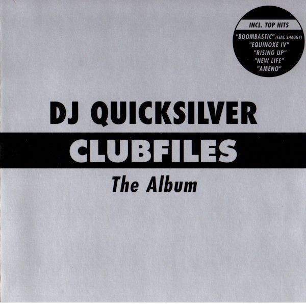 Clubfiles: The Album